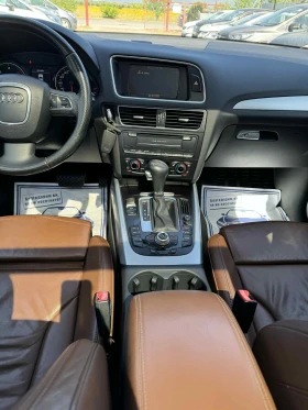 Audi Q5 3.0 TDI-allroad - 19999 лв. - 87629872 10