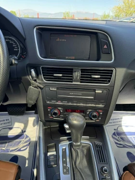 Audi Q5 3.0 TDI-allroad - 19999 лв. - 87629872 13