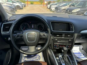 Audi Q5 3.0 TDI-allroad - 19999 лв. - 87629872 12