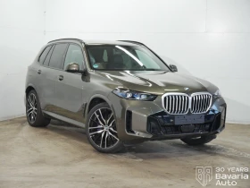 BMW X5 30d xDrive M Sport Paket - 147250 лв. - 18415824 4