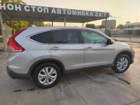 Honda Cr-v 2.2 | Mobile.bg    14