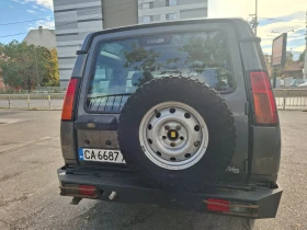 Land Rover Discovery | Mobile.bg    4