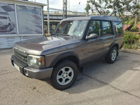 Land Rover Discovery | Mobile.bg    10