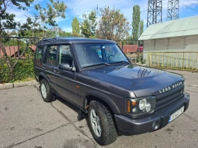 Land Rover Discovery | Mobile.bg    7