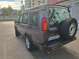 Land Rover Discovery | Mobile.bg    3