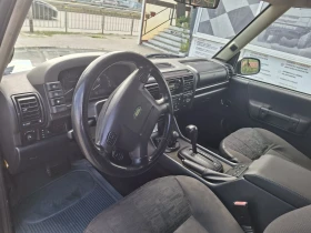 Land Rover Discovery | Mobile.bg    11