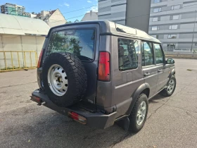 Land Rover Discovery | Mobile.bg    5