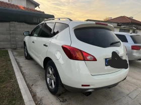 Nissan Murano, снимка 3 — Bazar.bg Nissan Murano, снимка 3