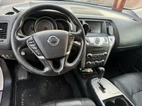 Nissan Murano, снимка 4 — Bazar.bg Nissan Murano, снимка 4