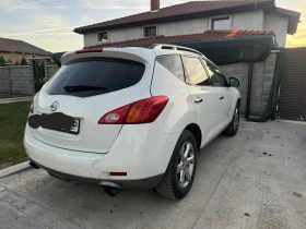 Nissan Murano, снимка 2 — Bazar.bg Nissan Murano, снимка 2