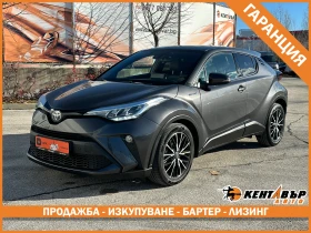 Toyota C-HR Facelift/Hybrid/Гаранция