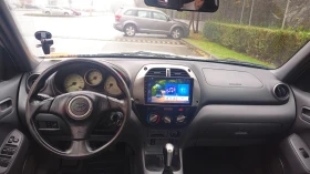 Toyota Rav4, снимка 5