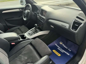 Audi Q5 3.0TDI* S-LINE* S-TRONIC* Quattro* PANO*  - 10499 € / 20534.26 лв. - 22809200 11