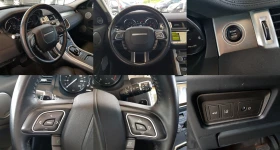 Land Rover Range Rover Evoque FACELIFT/MERIDIAN/360 ������/��-����� | Mobile.bg � ����� ������ 13