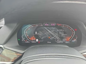 BMW X7 | DISTRONIC | 360 | ������ | HUD |  | Mobile.bg � ����� ������ 8