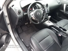 Nissan Qashqai 2.0d4x4 avtomat | Auto.bg — изображение 7