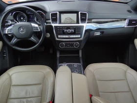 Mercedes-Benz GL 350 Bluetec /4matic/Auto/Koja/Navi/Distronic/Panorama/ | Mobile.bg � ����� ������ 9