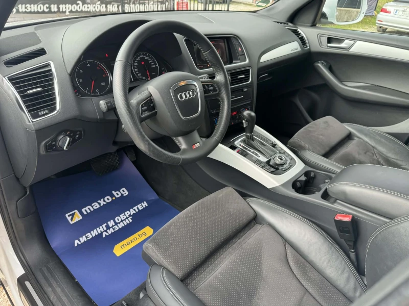Audi Q5 3.0TDI* S-LINE* S-TRONIC* Quattro* PANO* , снимка 9 - Автомобили и джипове - 53535080