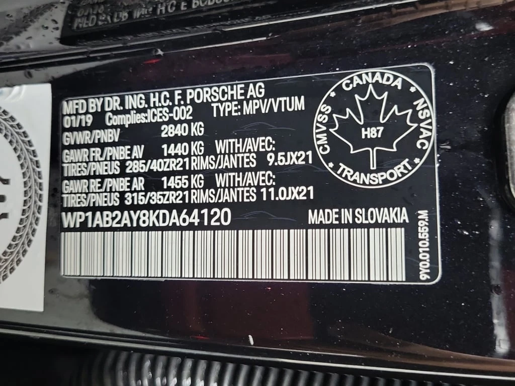 Porsche Cayenne 2019 S * CARFAX * ��� ������������ ������ | Mobile.bg � ����������� 15