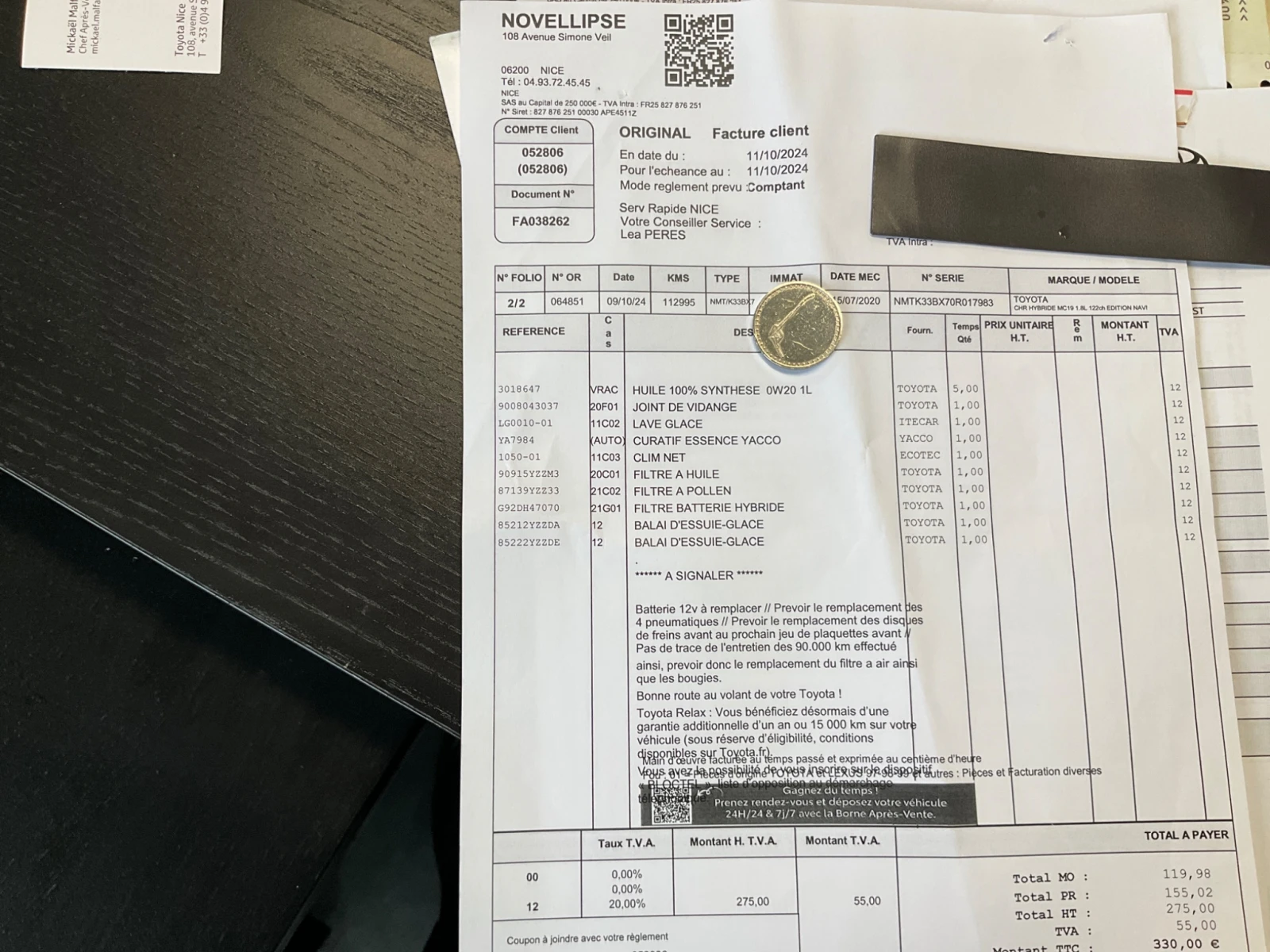 Toyota C-HR Facelift/Hybrid/�������� | Mobile.bg � ����������� 15