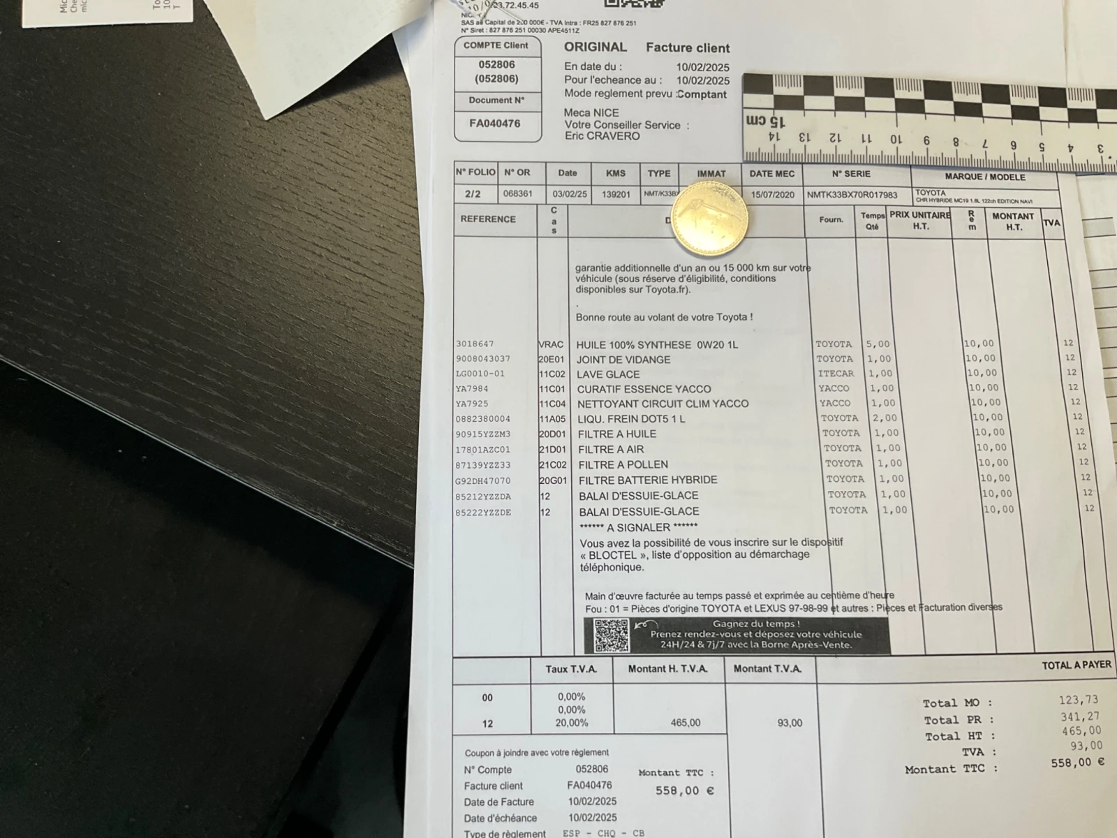 Toyota C-HR Facelift/Hybrid/�������� | Mobile.bg � ����������� 16