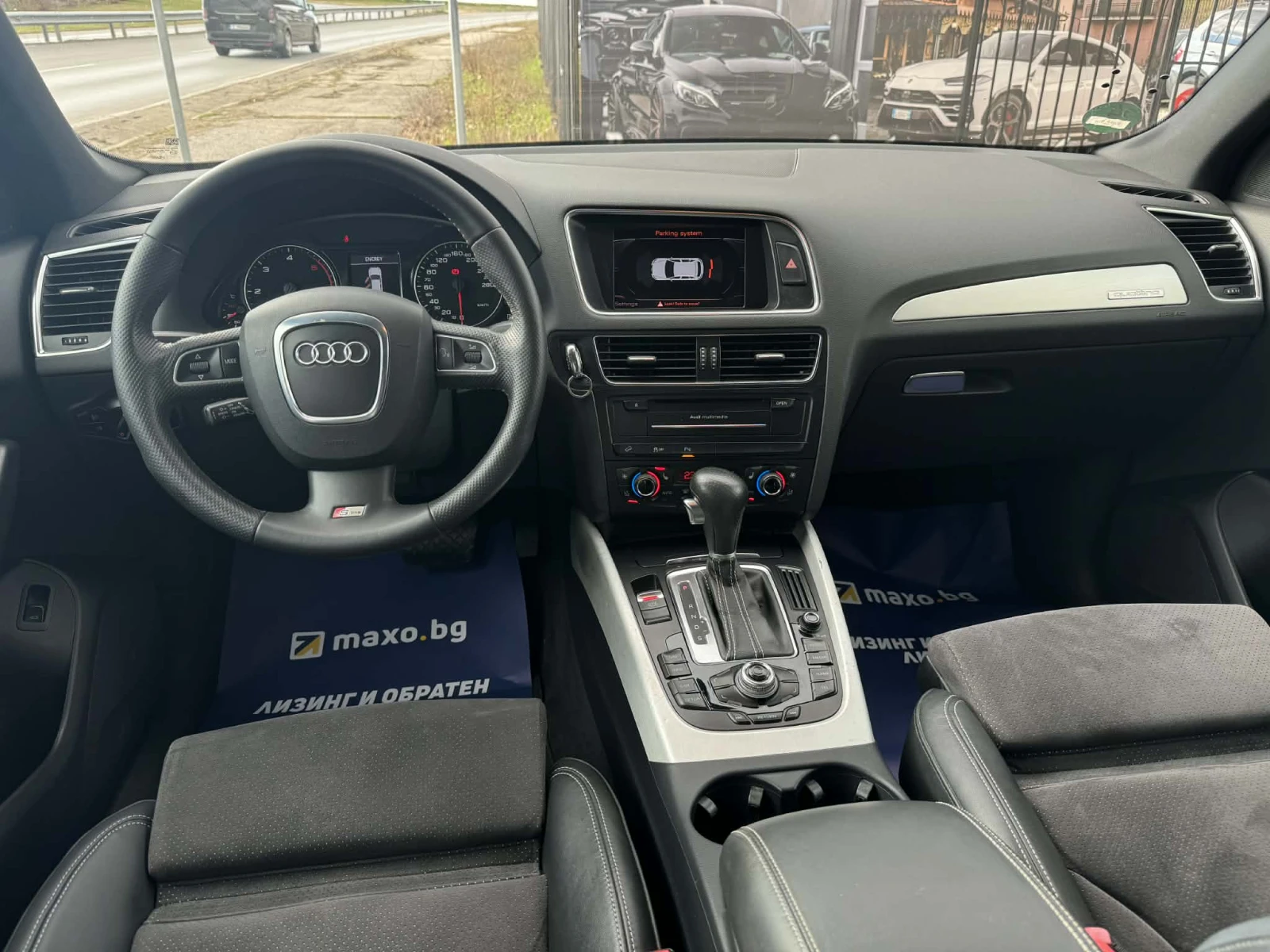 Audi Q5 3.0TDI* S-LINE* S-TRONIC* Quattro* PANO*  | Mobile.bg � ����������� 10