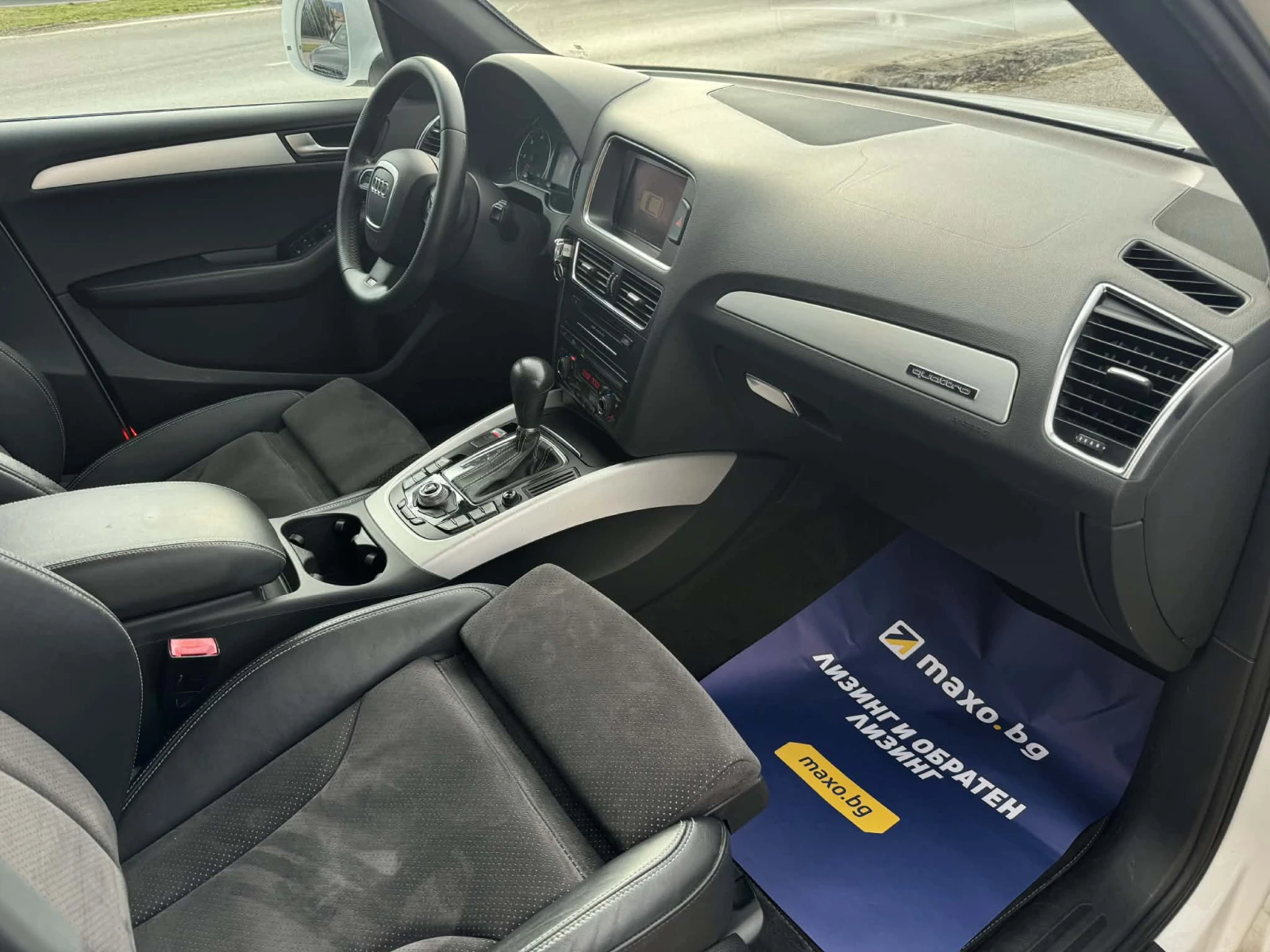 Audi Q5 3.0TDI* S-LINE* S-TRONIC* Quattro* PANO*  | Mobile.bg � ����������� 11