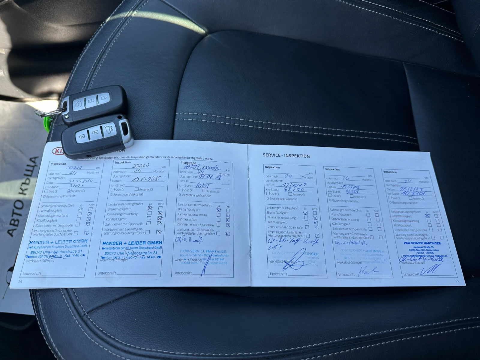 Kia Sportage Авт-4х4-ГЕРМАНИЯ 110000хкм!!!, снимка 12 - Автомобили и джипове - 53720615