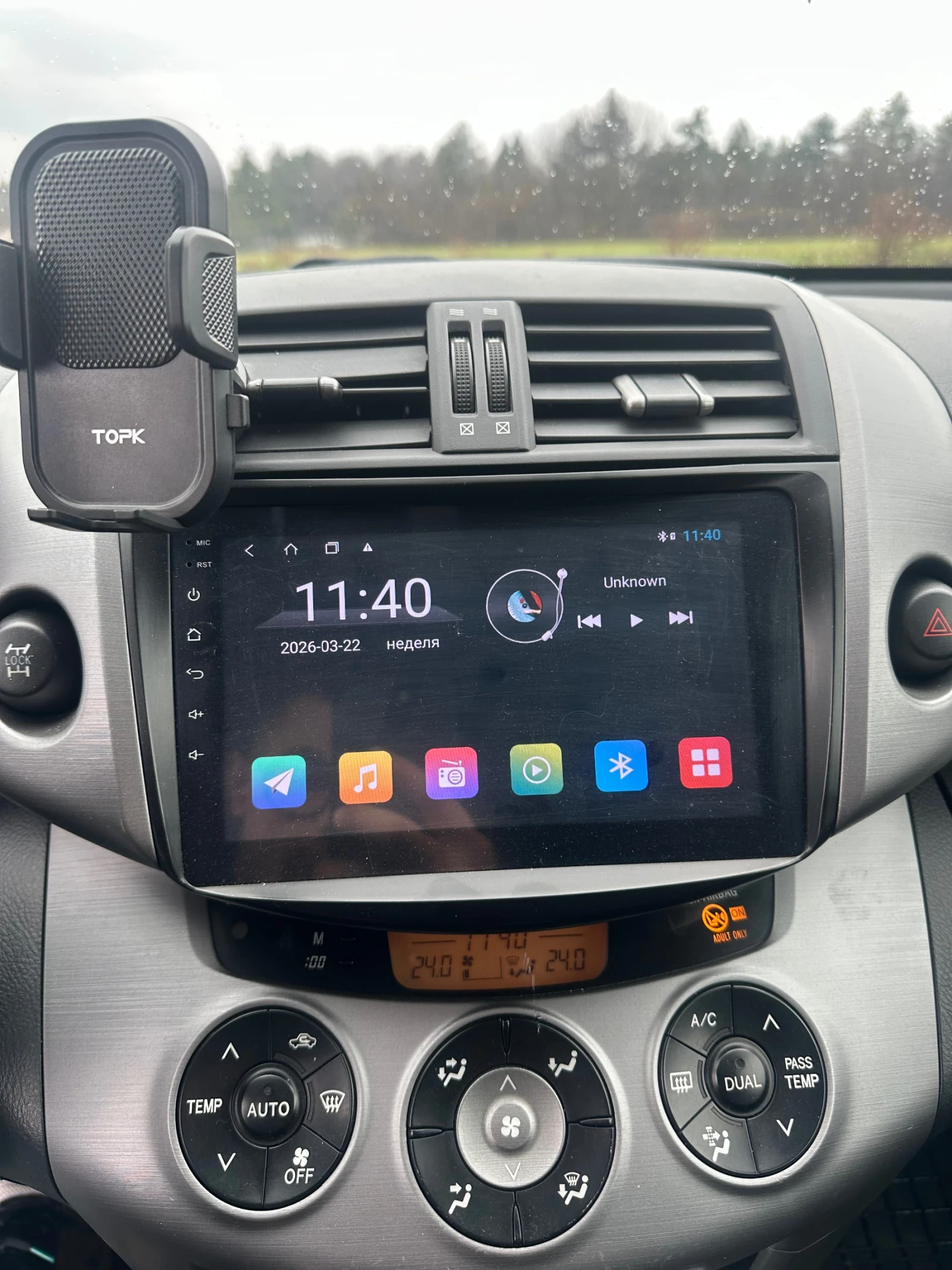 Toyota Rav4 2.2 дизел 4х4, снимка 10 - Автомобили и джипове - 53955837