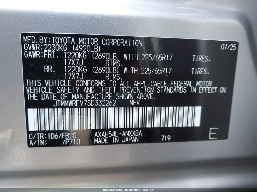 Toyota Rav4 * Hybrid* Le* , снимка 9 - Автомобили и джипове - 54022593