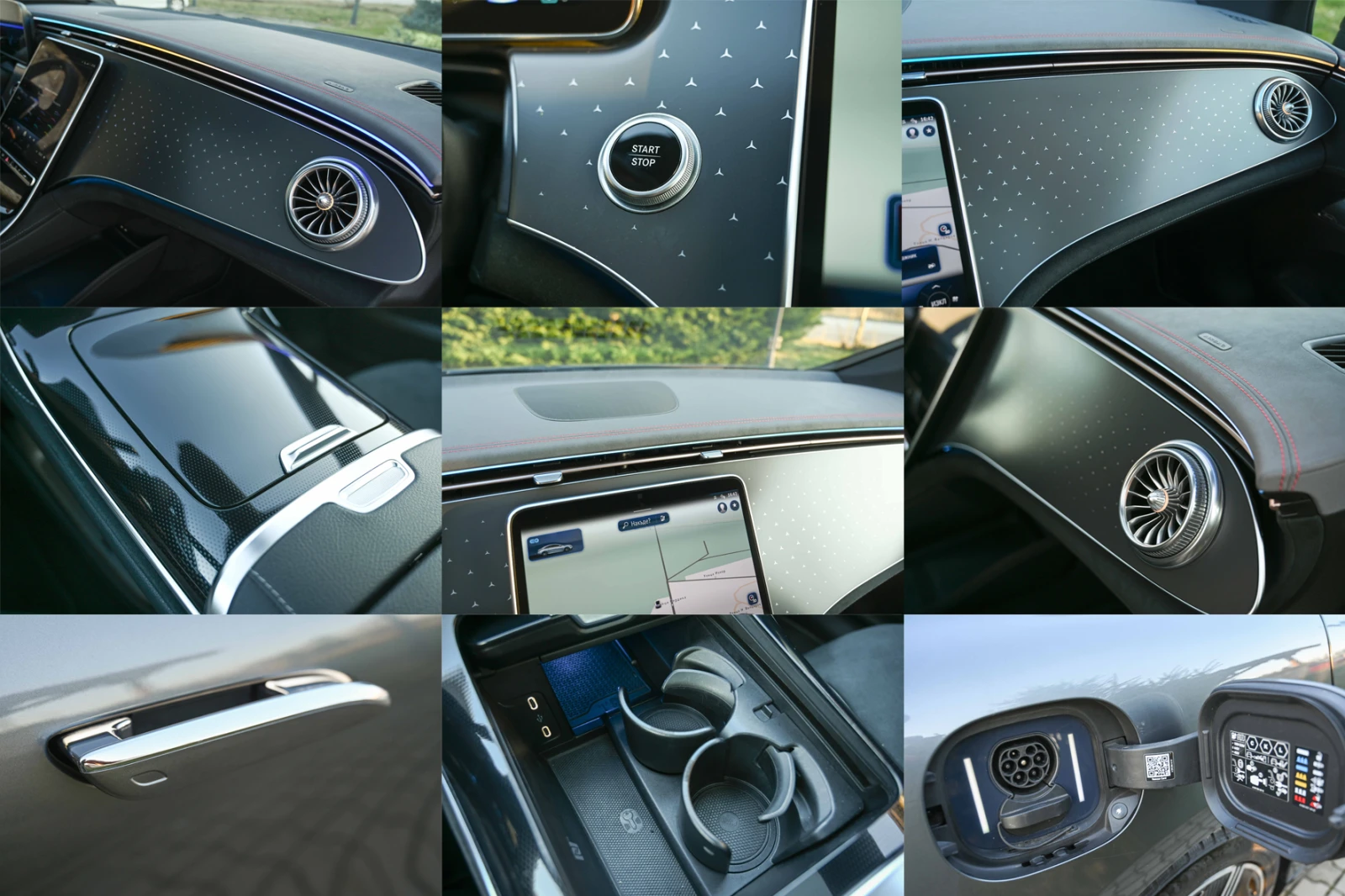 Mercedes-Benz EQE, снимка 11 - Автомобили и джипове - 54196170