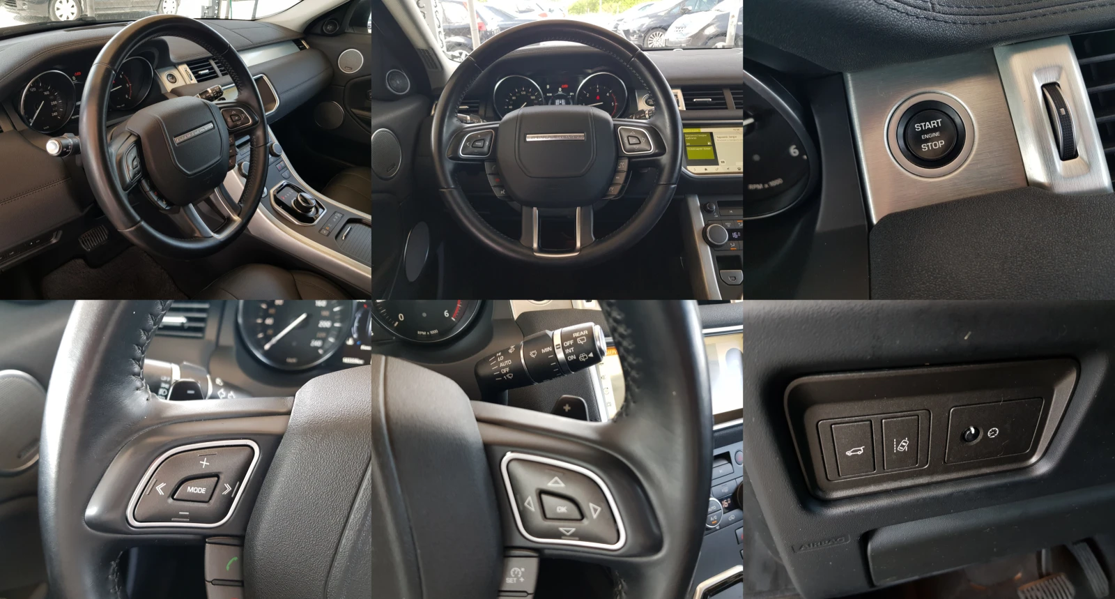Land Rover Range Rover Evoque FACELIFT/MERIDIAN/360 КАМЕРИ/БИ-КОЛОР, снимка 13 - Автомобили и джипове - 54508882