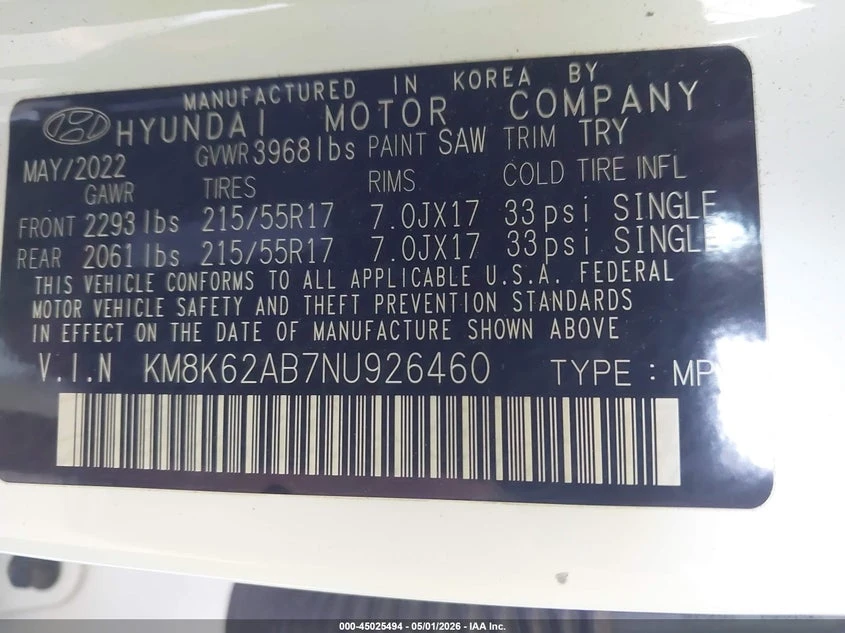 Hyundai Kona 2.0l Sel | Mobile.bg � ����������� 9