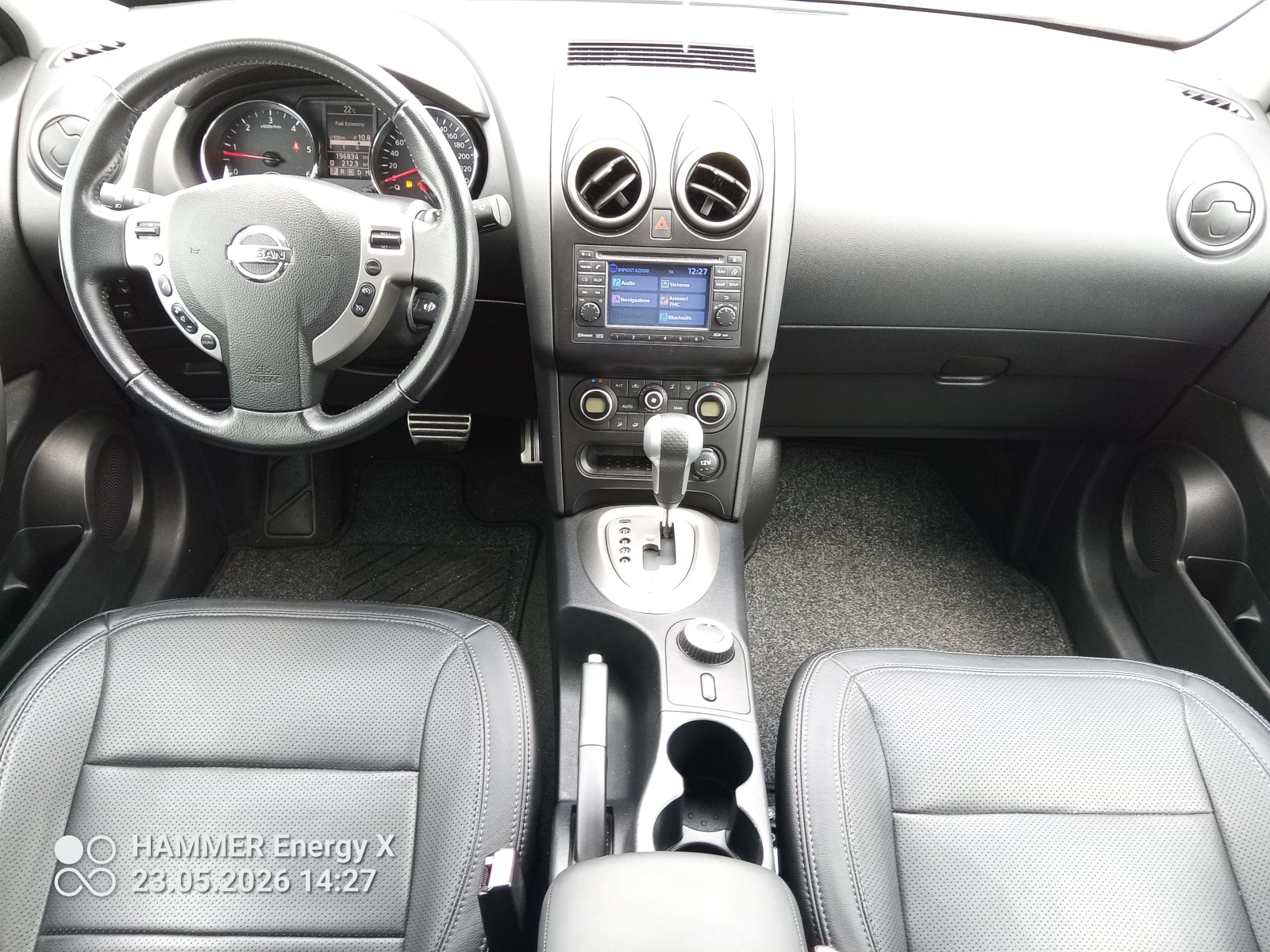 Nissan Qashqai 2.0d4x4 avtomat, снимка 8 - Автомобили и джипове - 54665351