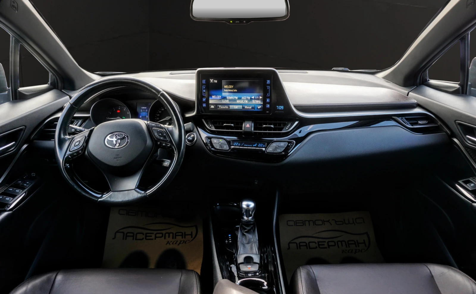 Toyota C-HR 1.2T LOUNGE CVT , снимка 11 - Автомобили и джипове - 54753300