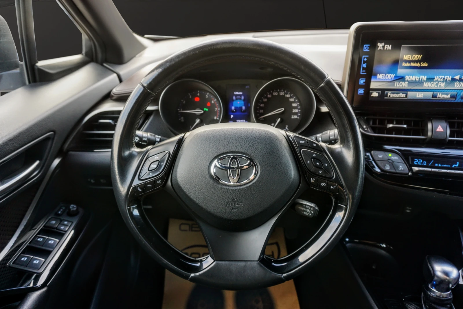 Toyota C-HR 1.2T LOUNGE CVT , снимка 9 - Автомобили и джипове - 54753300