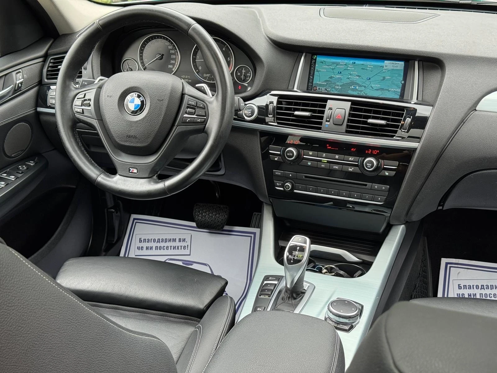 BMW X3 XDRIVE MSPORT FACELIFT EVRO6 PANORAMA , снимка 12 - Автомобили и джипове - 54870235