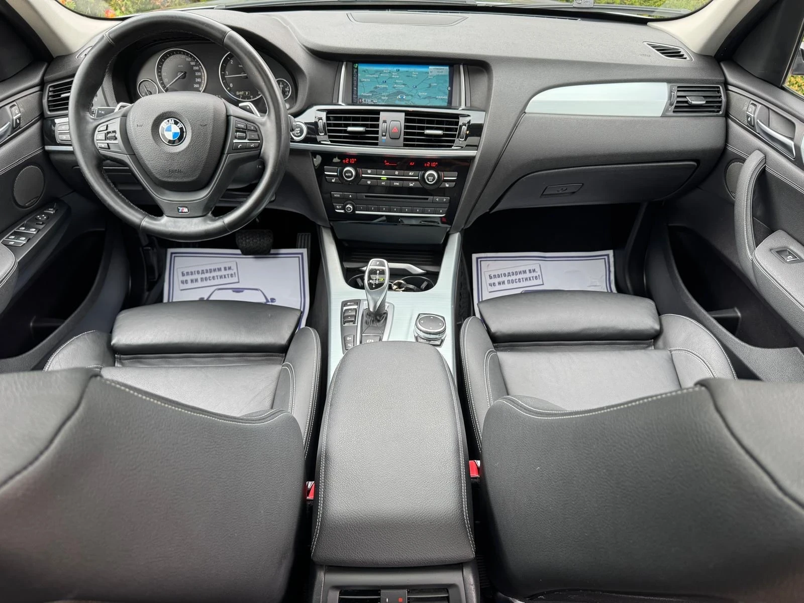 BMW X3 XDRIVE MSPORT FACELIFT EVRO6 PANORAMA , снимка 10 - Автомобили и джипове - 54870235