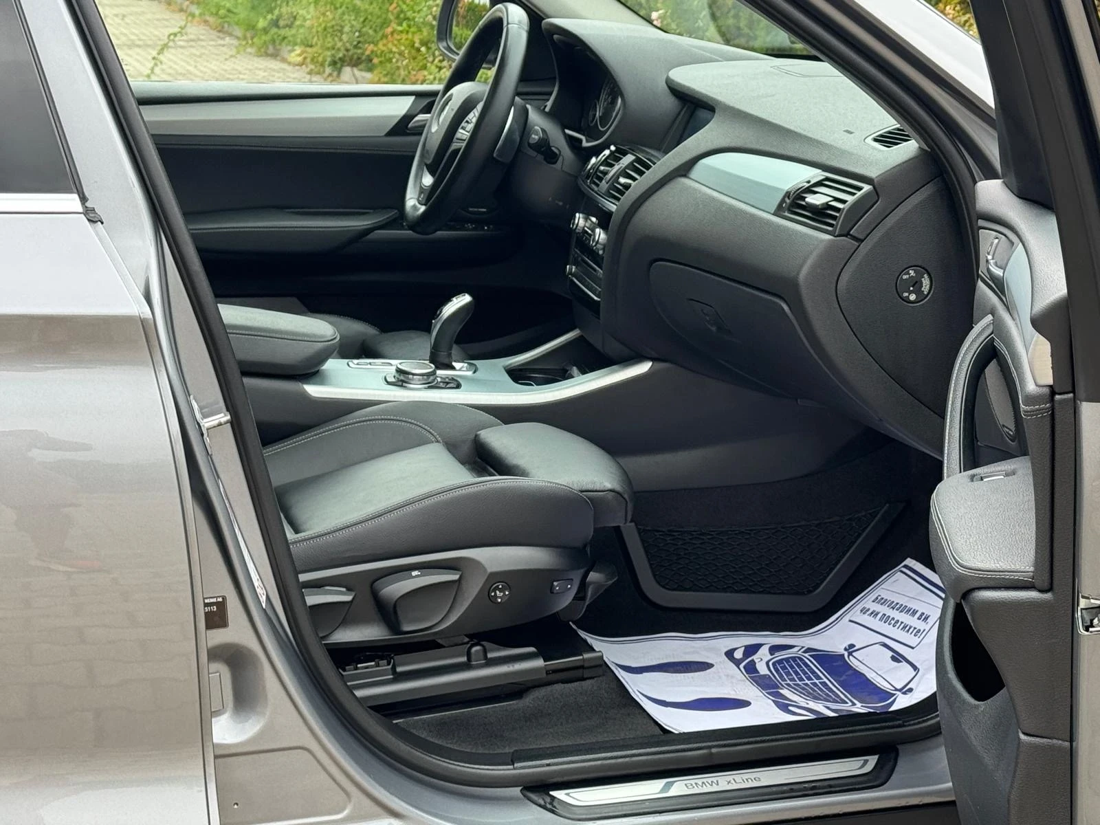 BMW X3 XDRIVE MSPORT FACELIFT EVRO6 PANORAMA , снимка 7 - Автомобили и джипове - 54870235