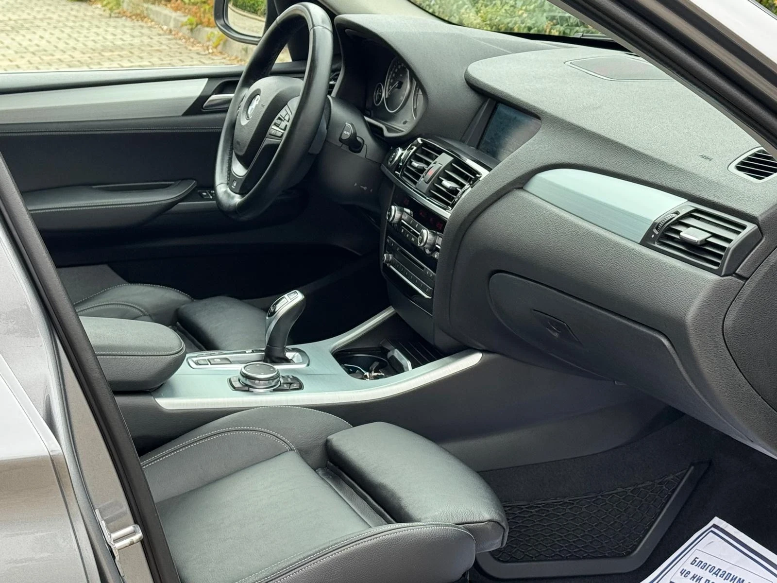BMW X3 XDRIVE MSPORT FACELIFT EVRO6 PANORAMA , снимка 9 - Автомобили и джипове - 54870235