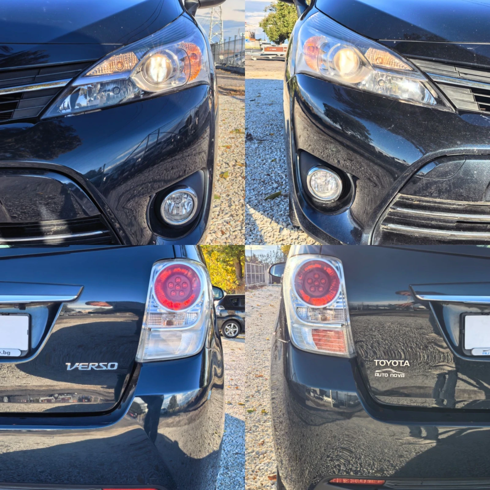 Toyota Verso 1.6 ������ 136 �.�. FACELIFT! ��������!!! | Mobile.bg � ����������� 15