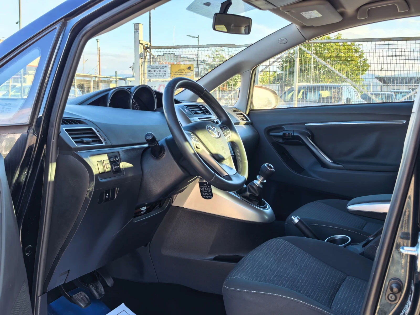 Toyota Verso 1.6 ������ 136 �.�. FACELIFT! ��������!!! | Mobile.bg � ����������� 8