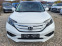 Обява за продажба на Honda Cr-v 150* AC* PANO* CAM* XENON* КОЖА-4WD ~25 555 лв. - изображение 7