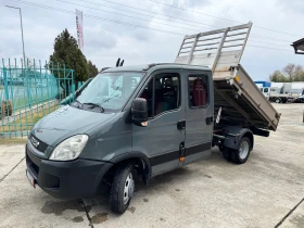 Iveco Daily 3.0HPI* 35c15* Тристранен самосвал, снимка 2