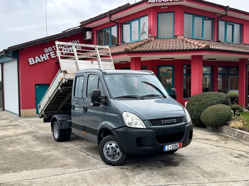 Iveco Daily 3.0HPI* 35c15* Тристранен самосвал, снимка 11 - Бусове и автобуси - 48222194