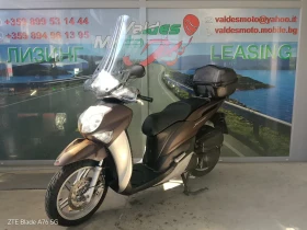 Yamaha Xenter 155, снимка 2