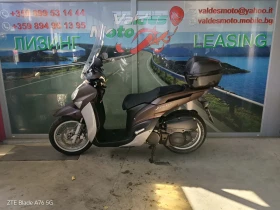 Yamaha Xenter 155, снимка 4