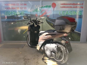 Yamaha Xenter 155 | Mobile.bg � ����� ������ 7