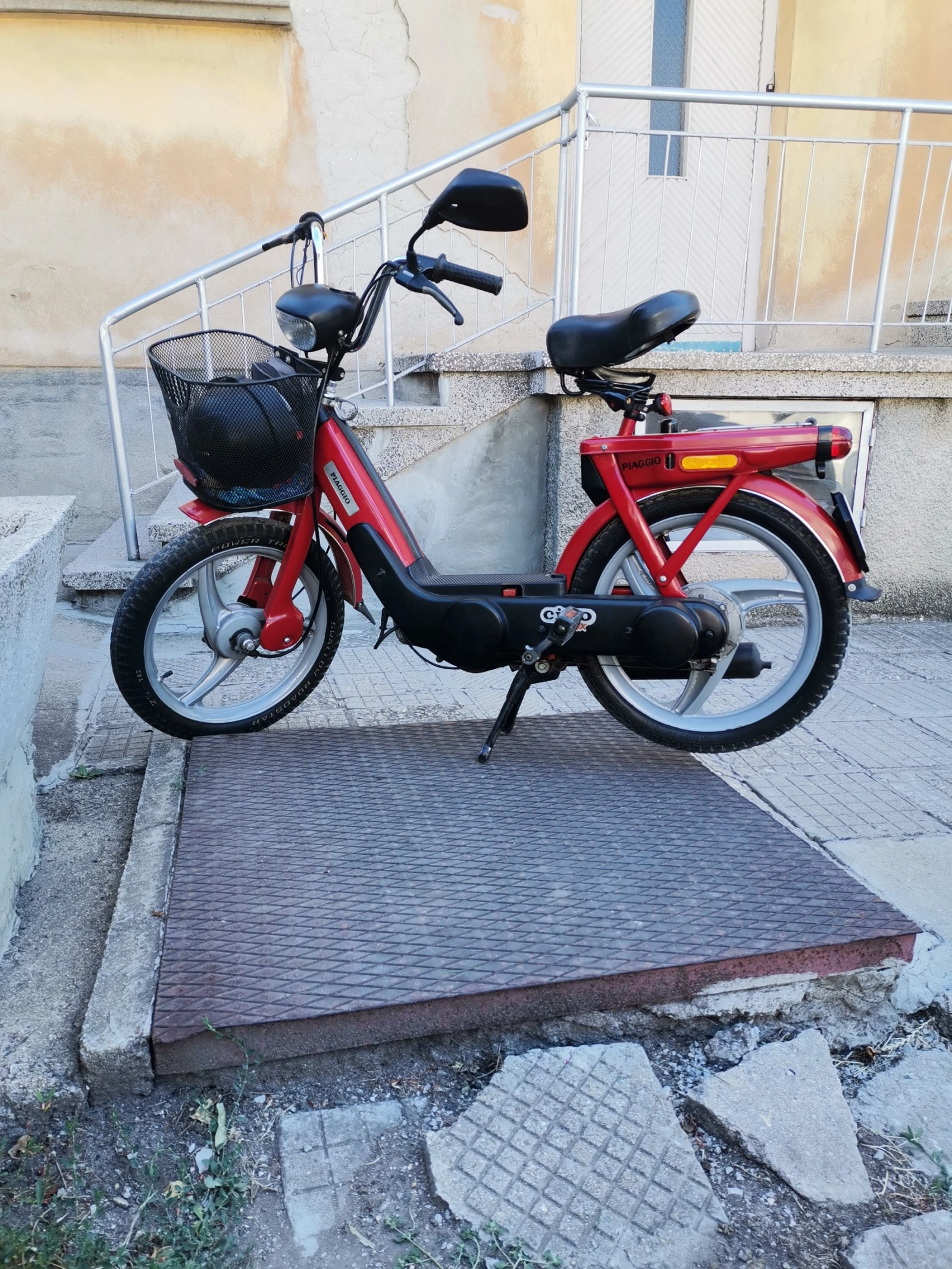 Piaggio Ciao
