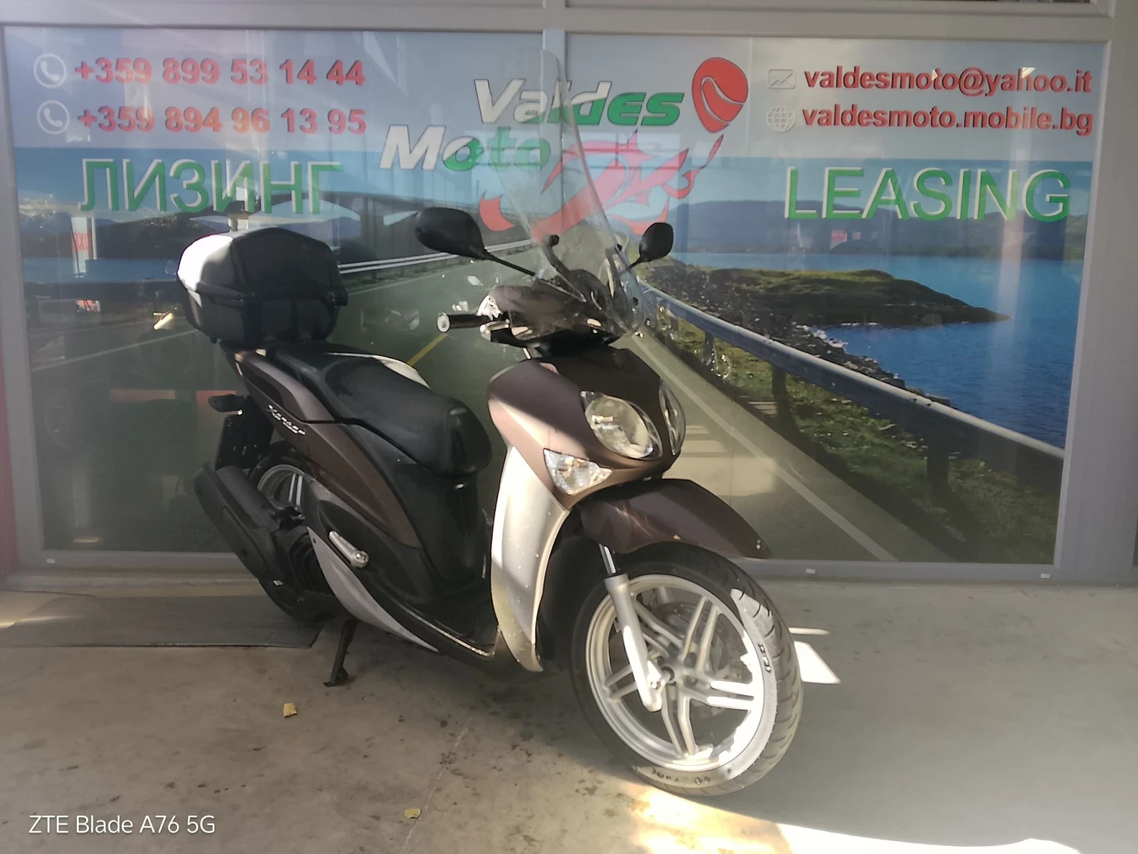 Yamaha Xenter 155